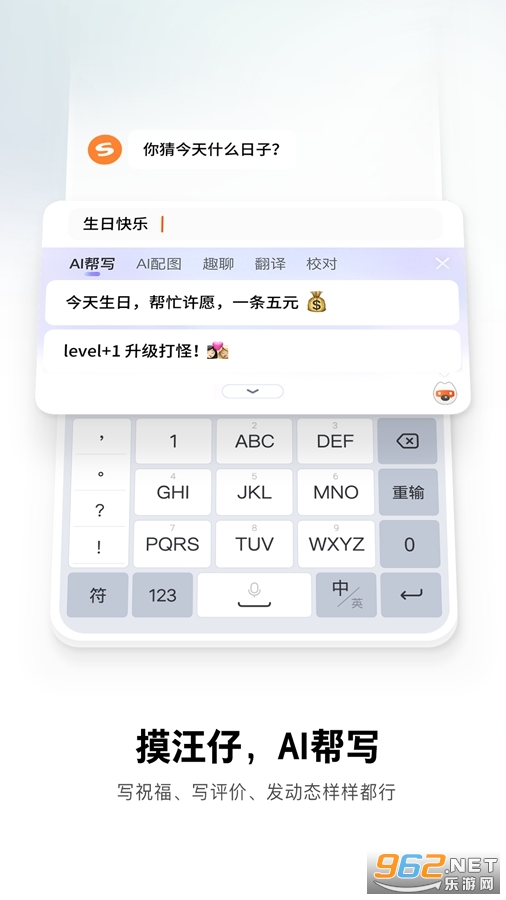 �ѹ����뷨���ǰ����°��ͼ0