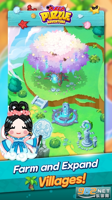 ����ƴͼ��ð��Pucca Puzzle Adventure��ͼ0