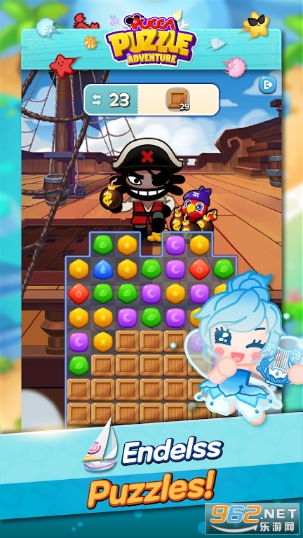 ����ƴͼ��ð��Pucca Puzzle Adventure��ͼ4