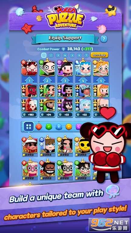 ����ƴͼ��ð��Pucca Puzzle Adventure��ͼ3