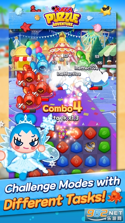 ����ƴͼ��ð��Pucca Puzzle Adventure��ͼ1