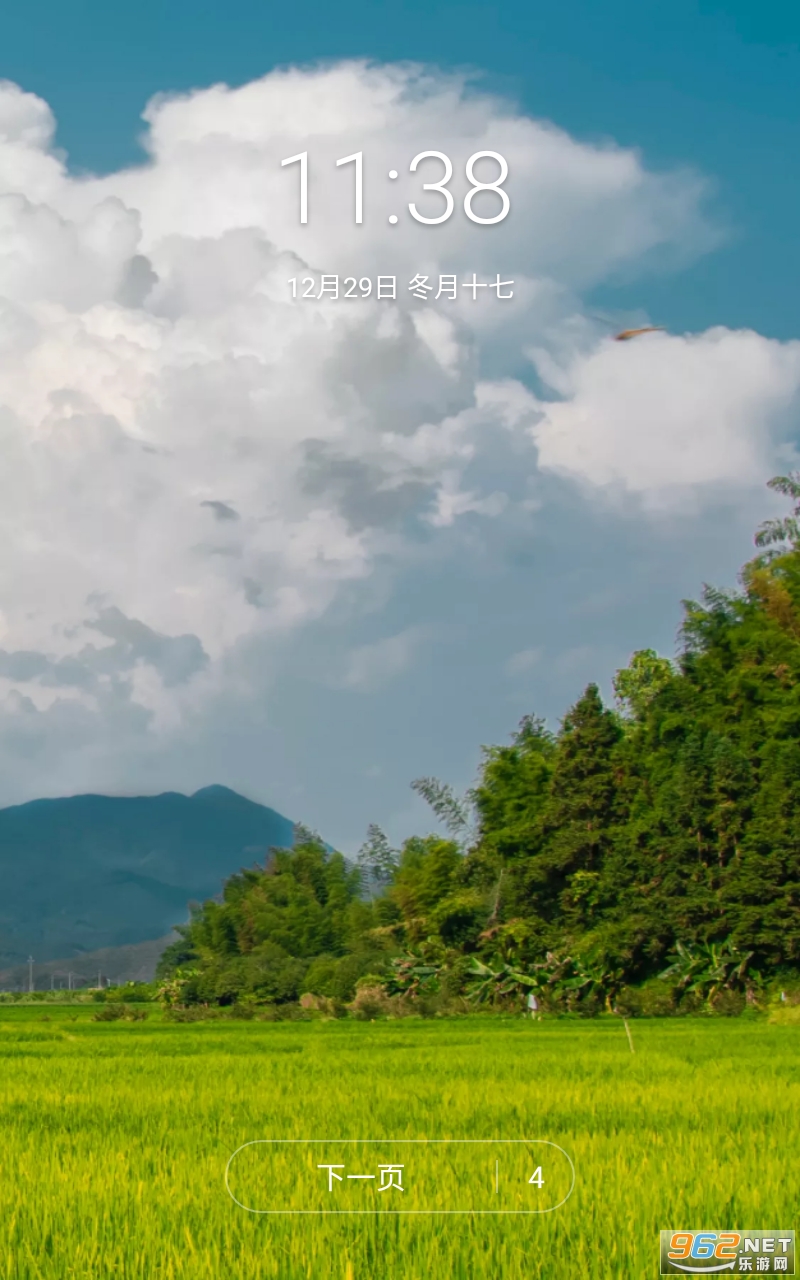 ��������app�ٷ����ͼ4