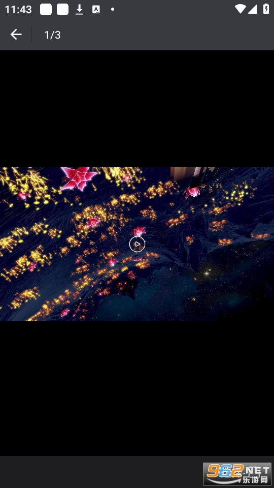 BetterNCM音乐剪辑截图2