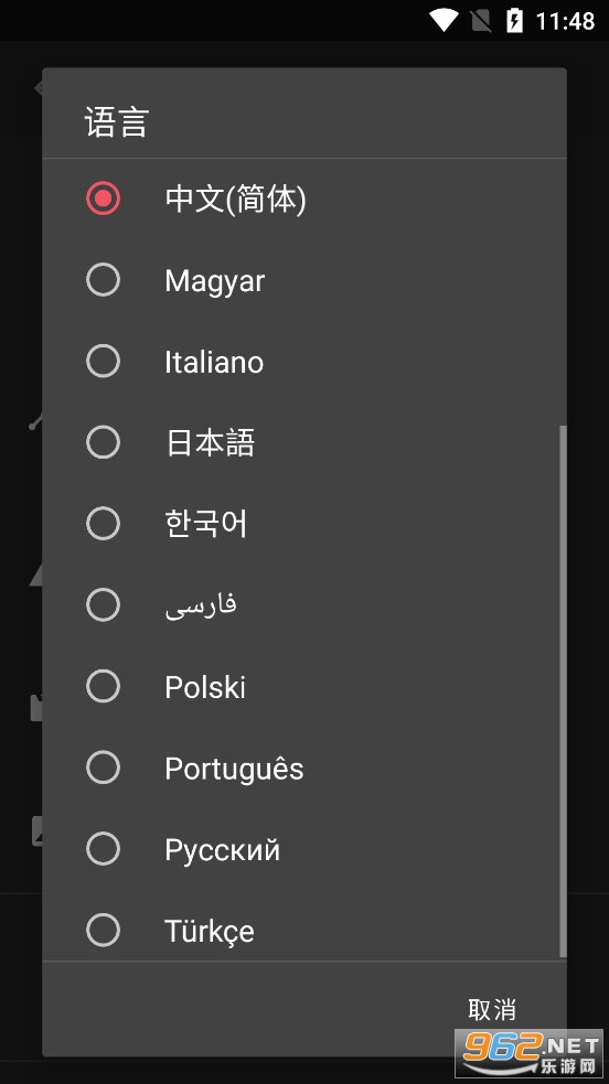 AndroVid Pro���İ�v6.7.3��ͼ0