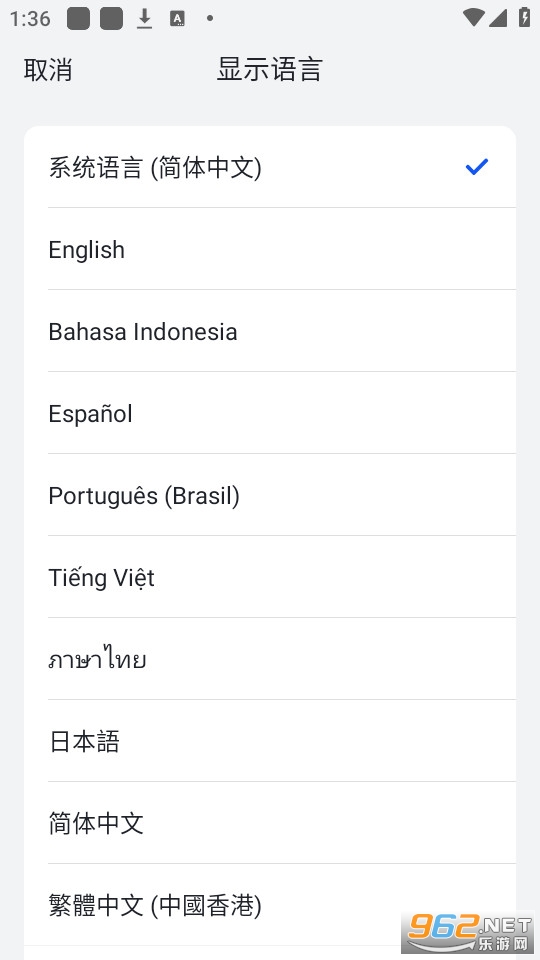 ���ֹ�Ͷapp��ͼ1