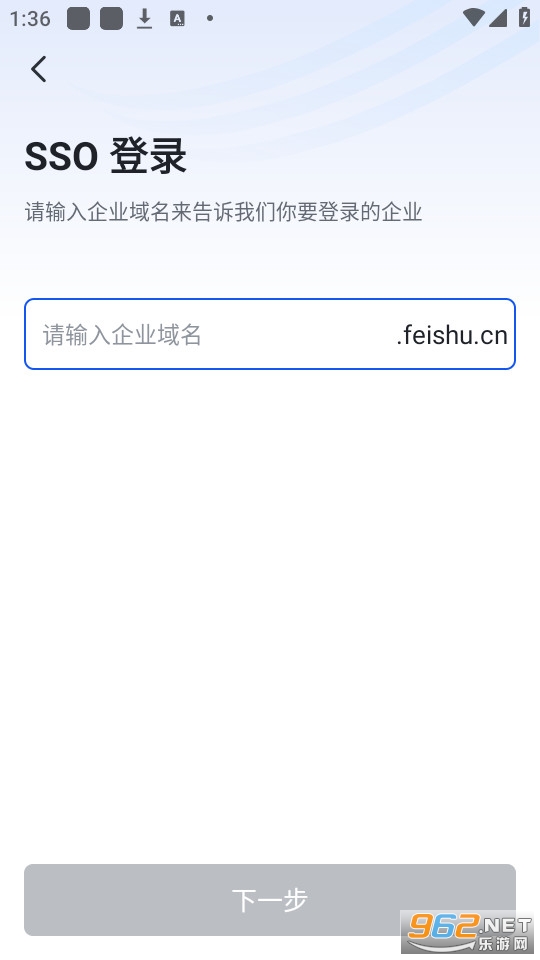 ���ֹ�Ͷapp��ͼ2