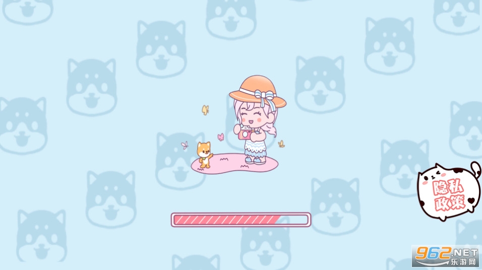 卖萌团子小镇截图1