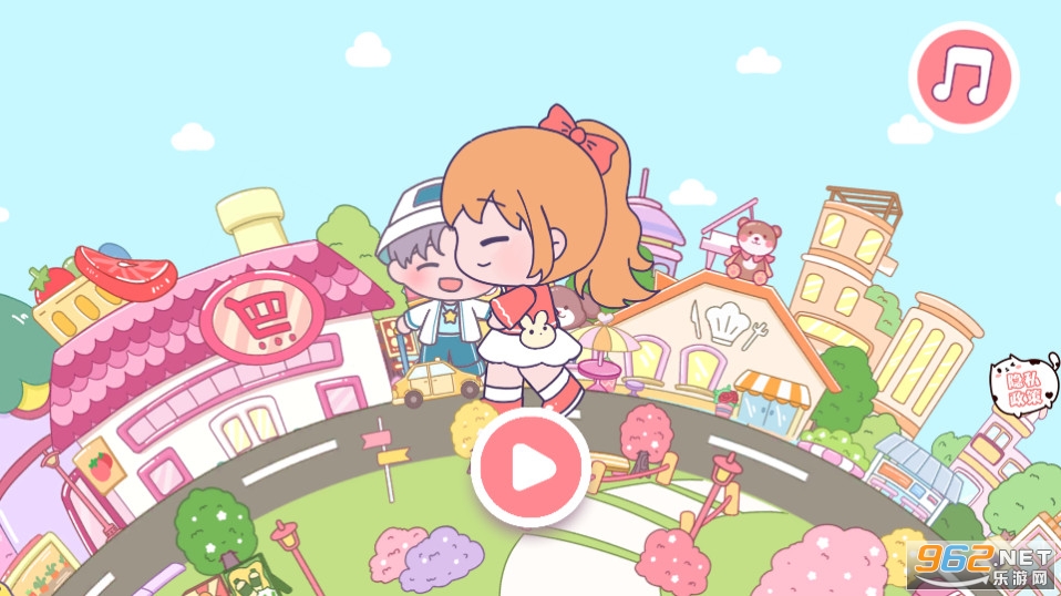 卖萌团子小镇截图2