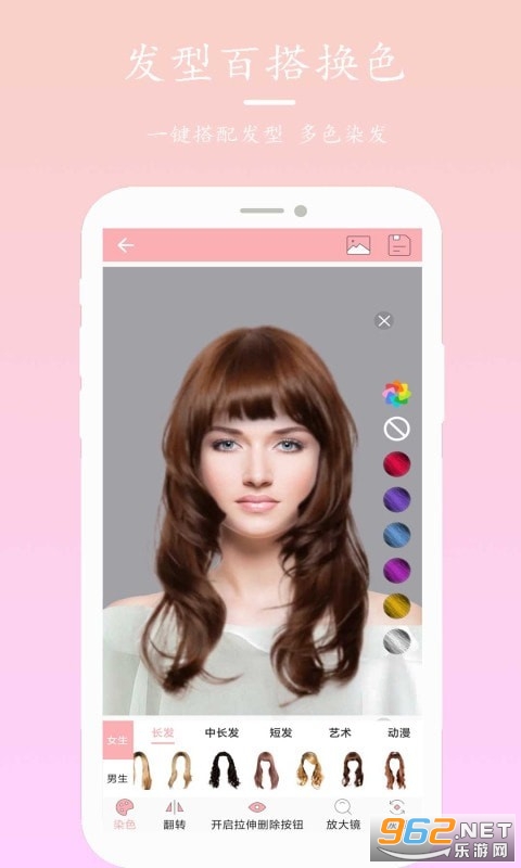 ���ʹ�����app���°� v6.1.0��ͼ2