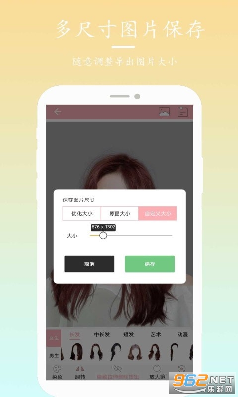 ���ʹ�����app���°� v6.1.0��ͼ0