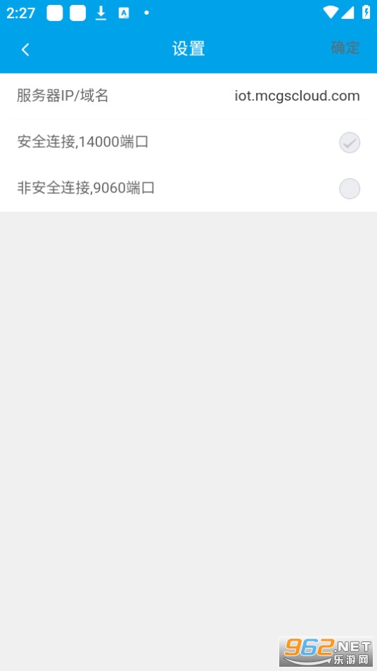 mcgs��������v3.1.11556 (������������)��ͼ0