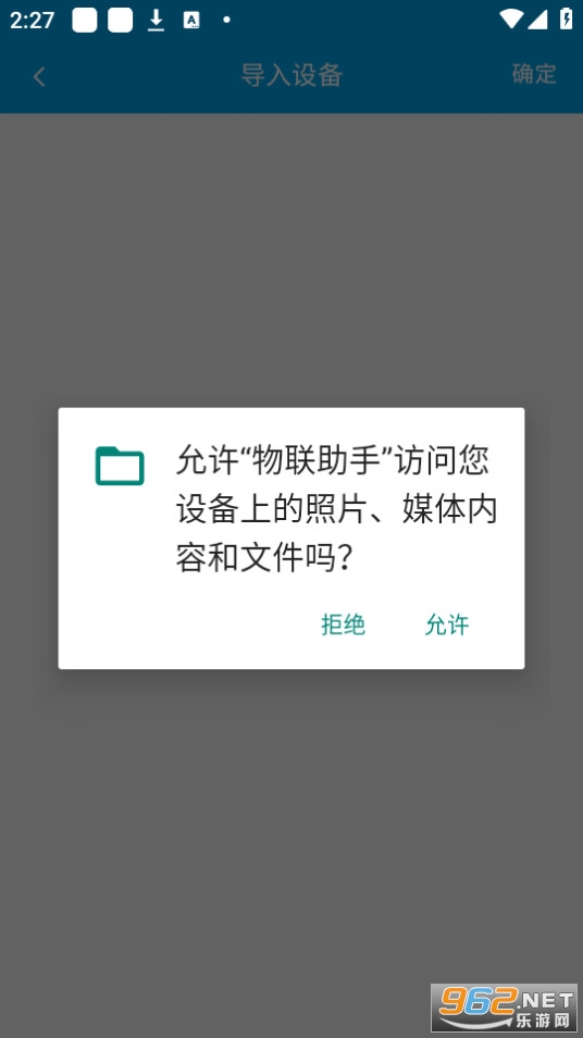mcgs��������v3.1.11556 (������������)��ͼ1