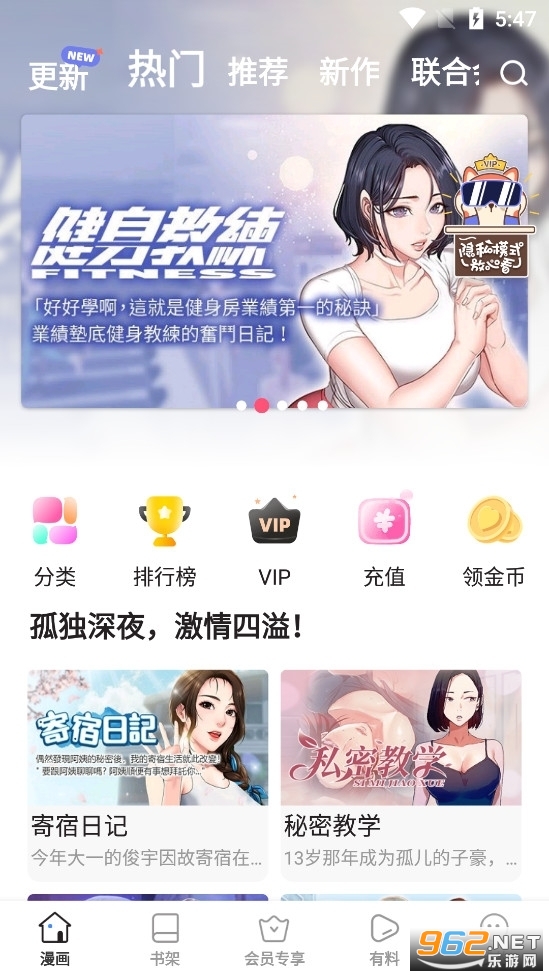 �����������°汾v2.3.5��ͼ0