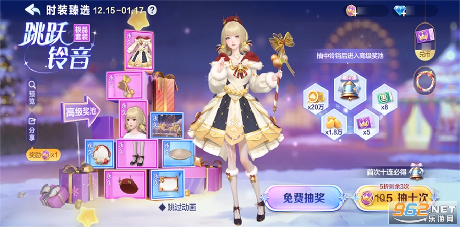 2041��ʷ�滶�ֶ�������ͼ0