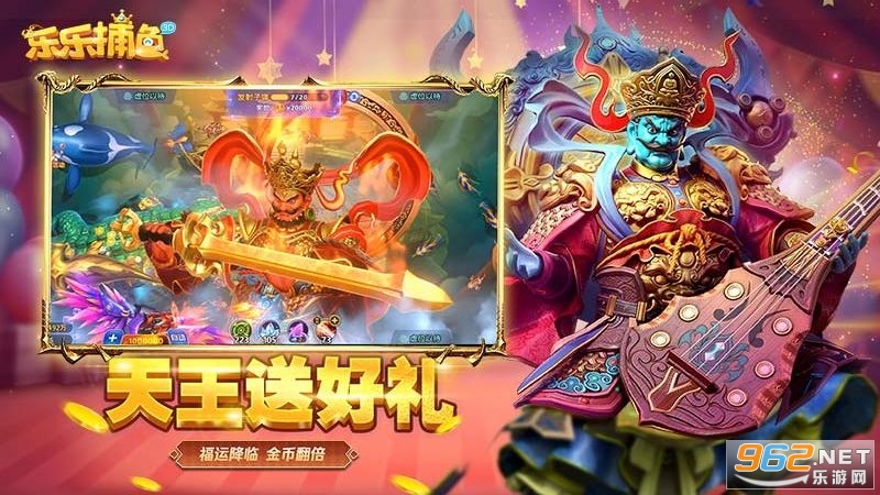 ���ֲ���3d���°�v3.15.0��ͼ1