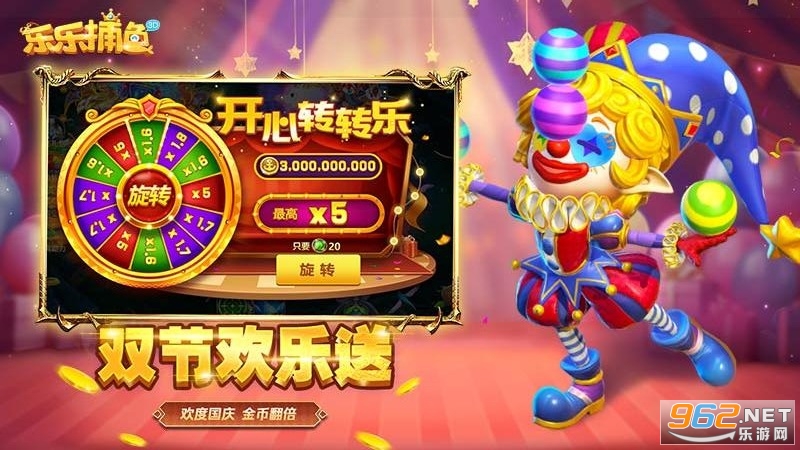 ���ֲ���3d���°�v3.15.0��ͼ0