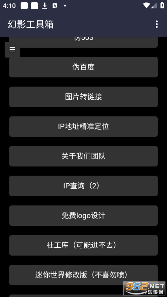 ��Ӱ�����䰲װ v2.1��ͼ4