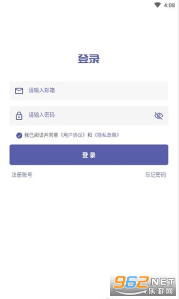 ��������app v1.0.10��ͼ0