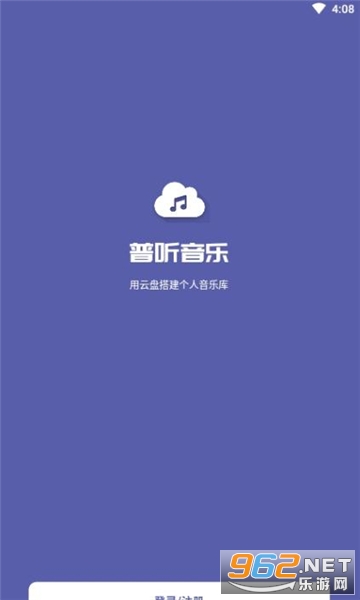 ��������app v1.0.10��ͼ1