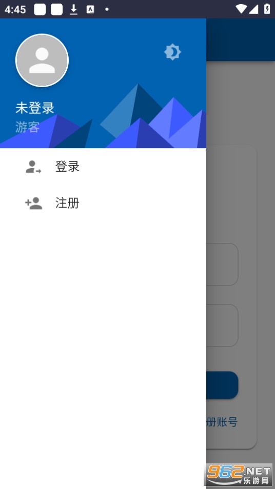 ������̰�װ v1.0��ͼ0