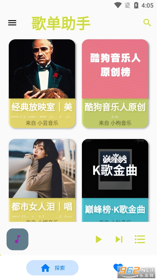�赥�������°汾�ֻ���v0.1.9��ͼ0