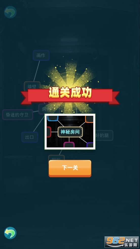 �湣�˽�һ�����°�׿�� v1.0.1��ͼ6