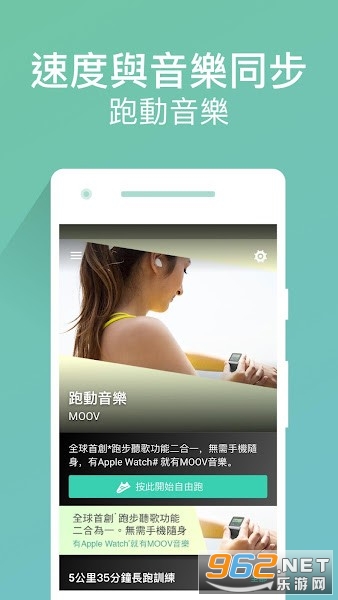 ������ֲ�����MOOVv4.1.7��ͼ1