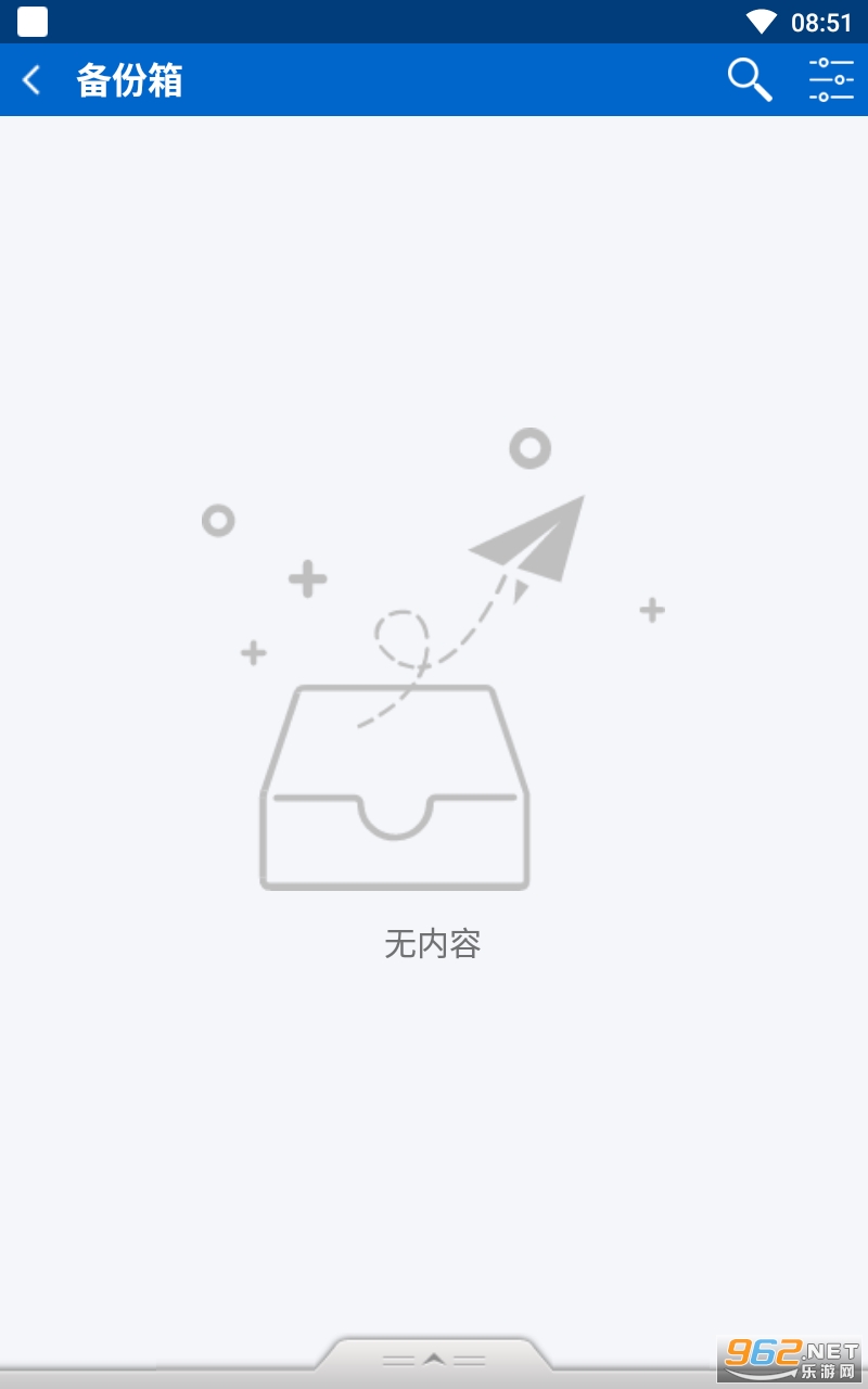 ApkShare app��ͼ0