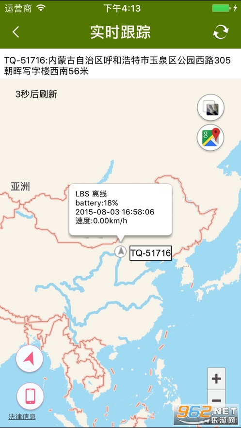 ��̩ţ��λ����ͼ2