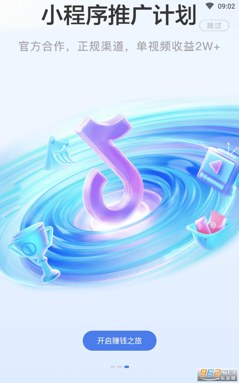 �����̾��ƹ����°� v1.0.1��ͼ3