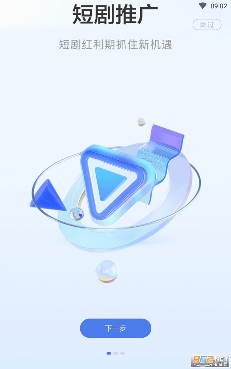 �����̾��ƹ����°� v1.0.1��ͼ4