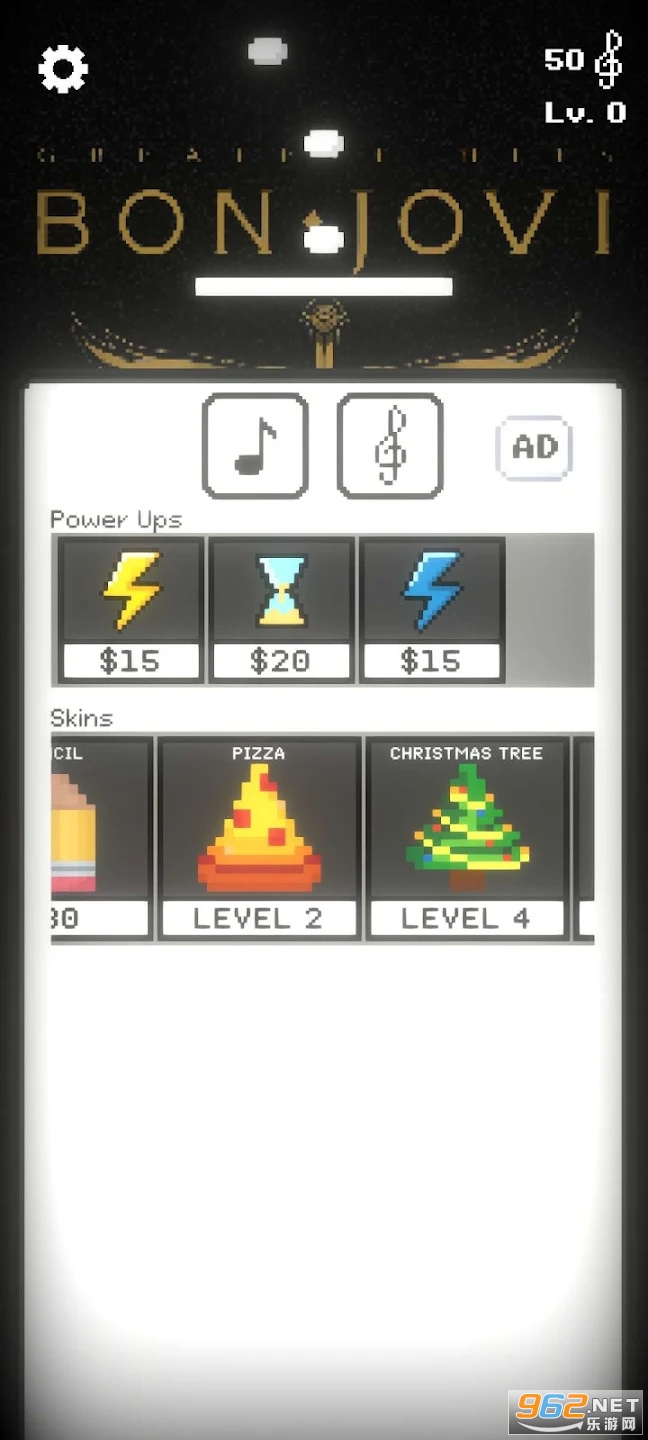 8���������°��ͼ2