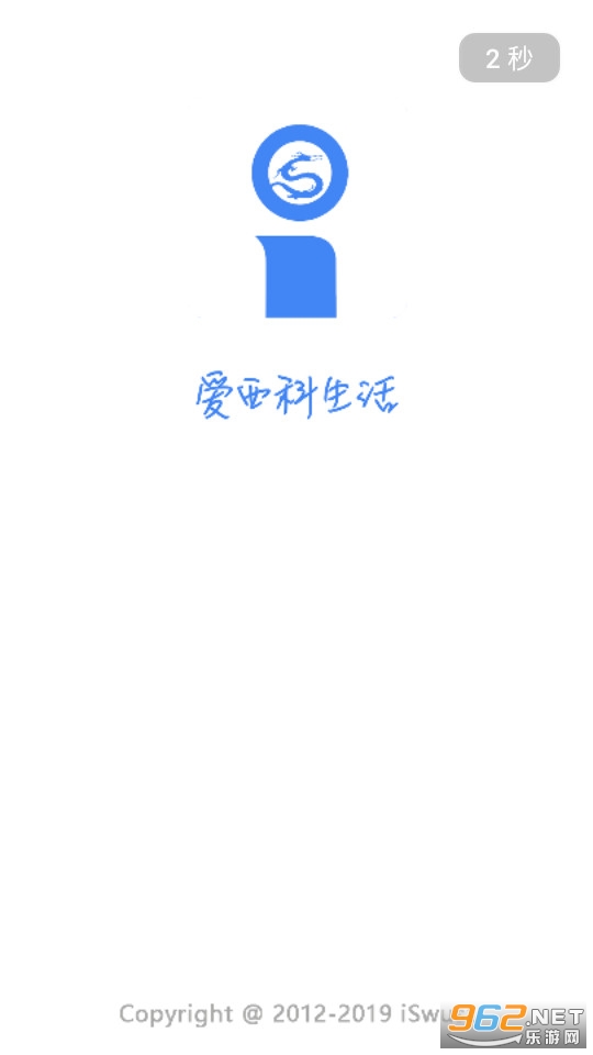 i����appv3.9.6 �ٷ����ͼ4