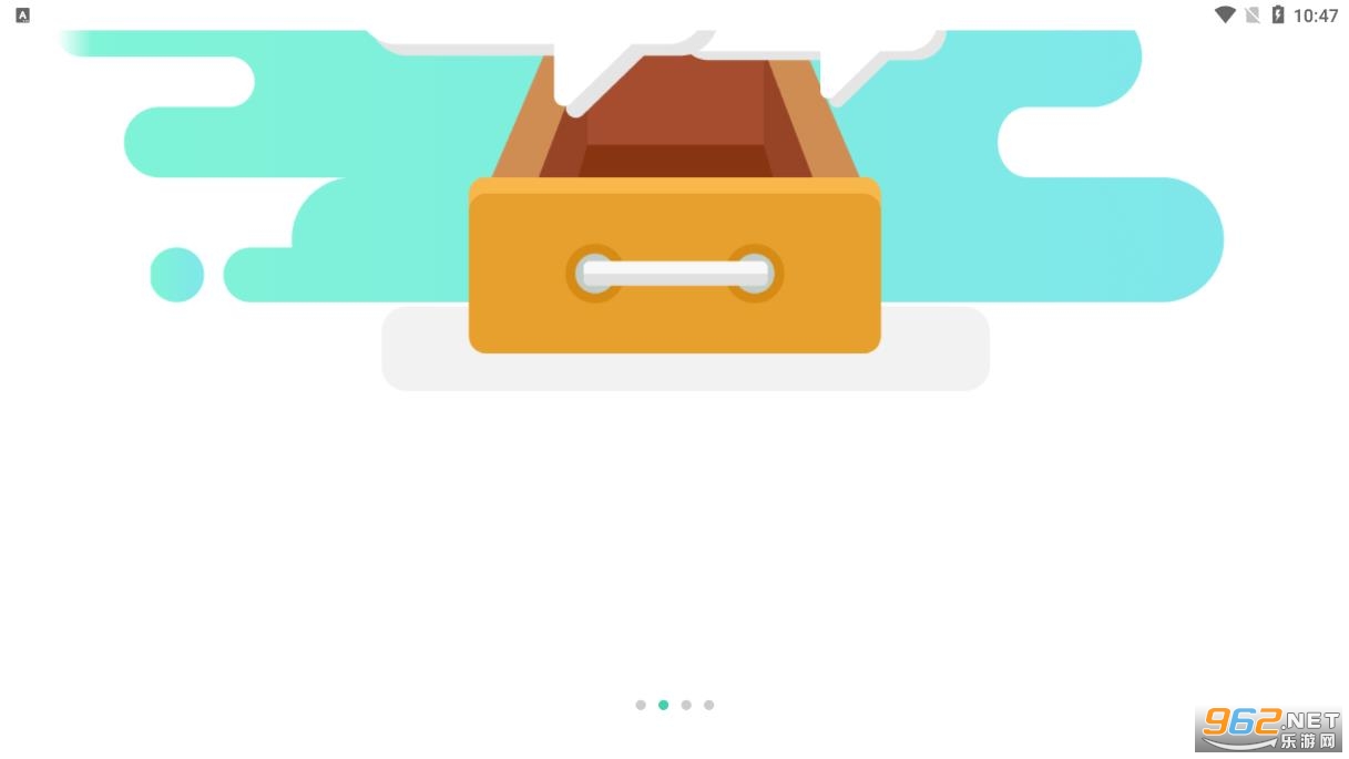 ���ս�ͨ�ɲ��������ƽ̨app(������ѵ)���°�v1.1.8��ͼ1