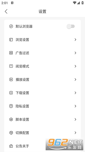 z�����app v3.3.0��ͼ0