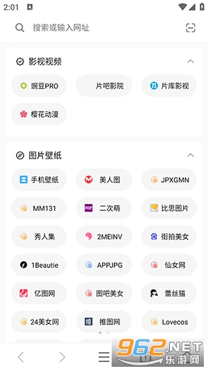z�����app v3.3.0��ͼ2