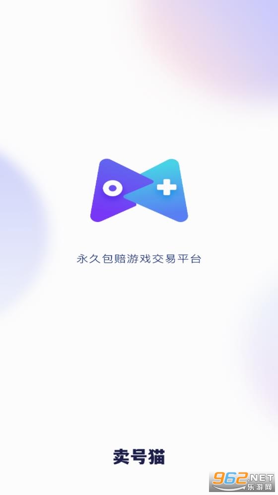 ����è���°�v1.0.5��ͼ2