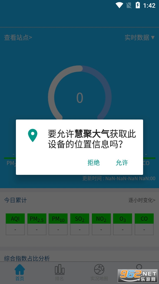 �۾۴���appv1.0.0 �ٷ����ͼ0
