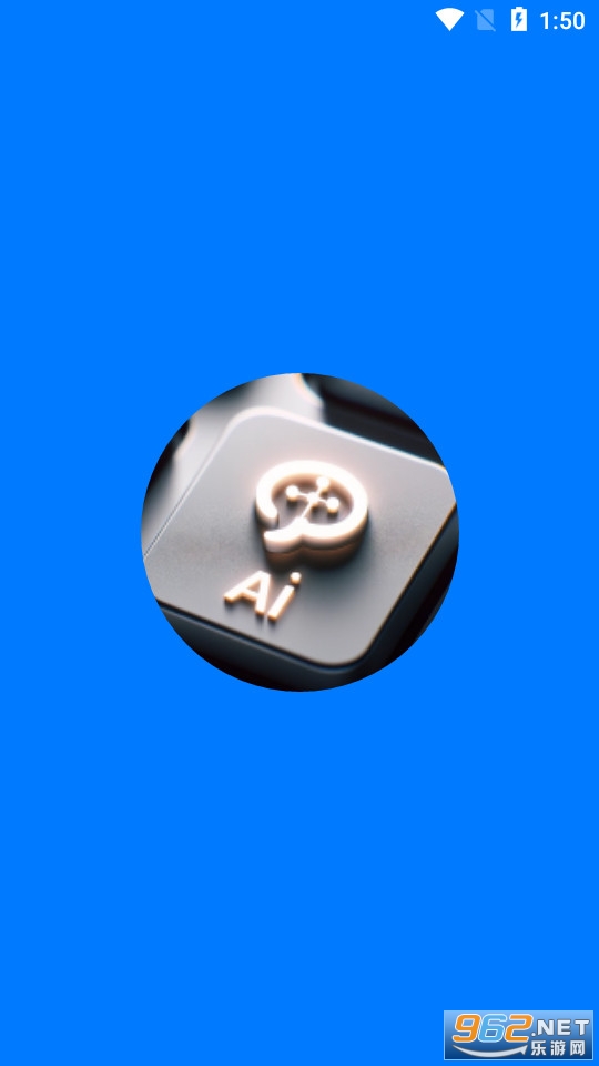 ��������aiv1.0.2 �ֻ����ͼ3