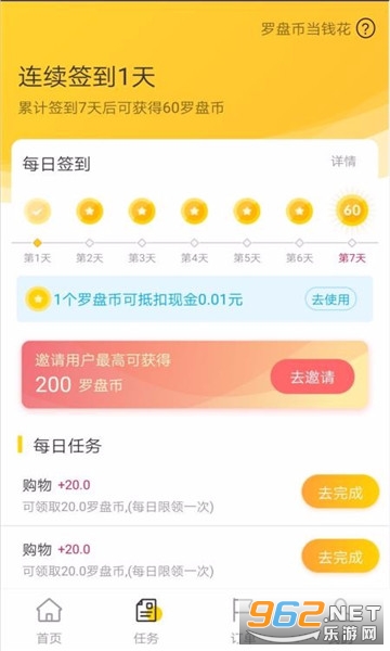 ¹����̬app��ͼ0