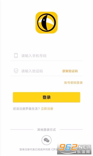 ¹����̬app��ͼ1