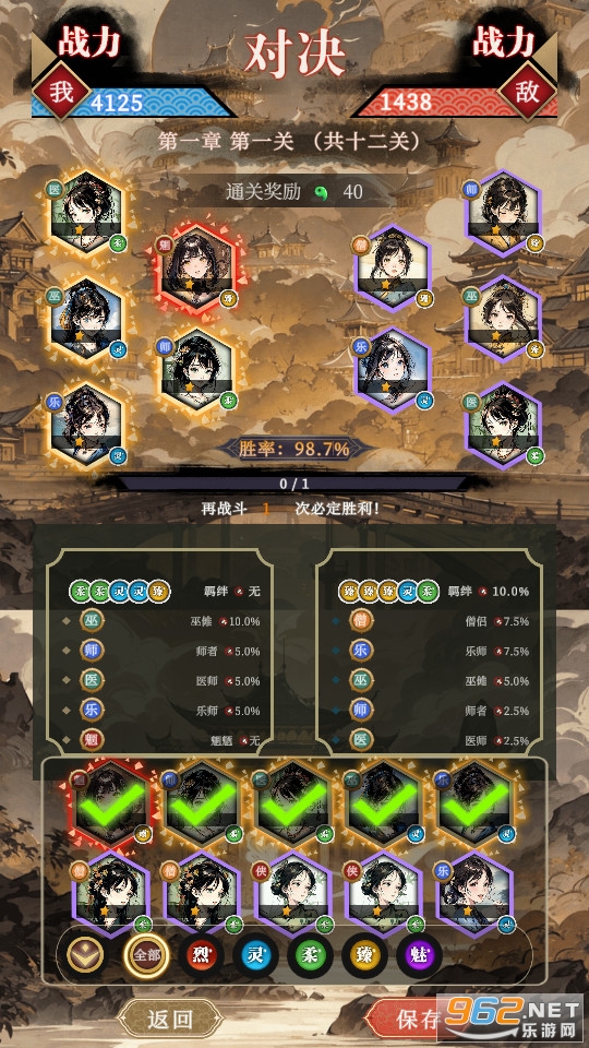 �ŷ�봽�ģ������װ v1.0.4��ͼ2