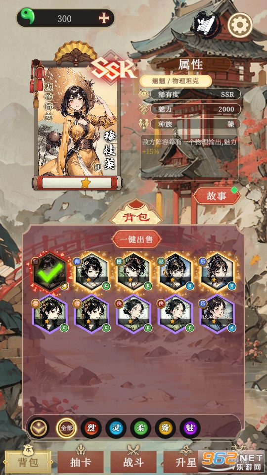 �ŷ�봽�ģ������װ v1.0.4��ͼ3