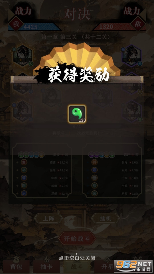�ŷ�봽�ģ������װ v1.0.4��ͼ0