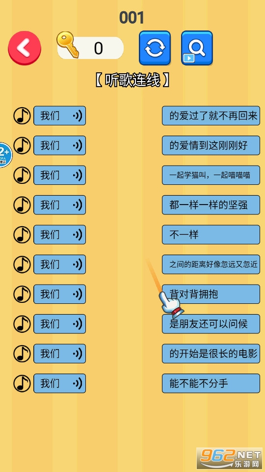 ��ʦ����ҵ��ͼ3