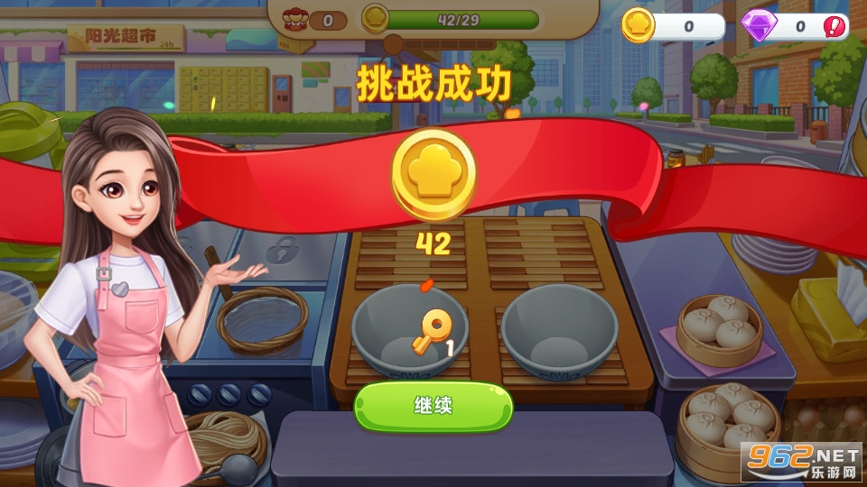�ǳ���⿼ǽ�ͼ3