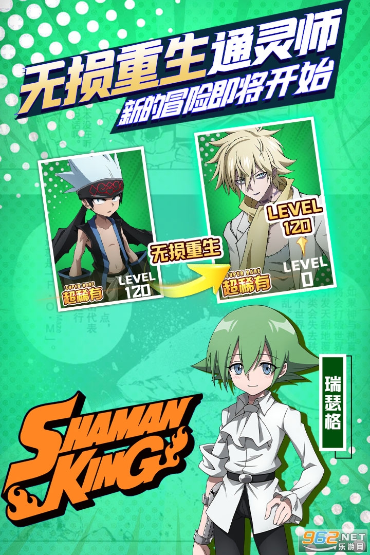 ��������С��Ϸ�ٷ����ͼ2