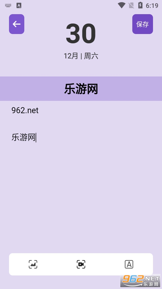 ���Ŀ�������Ķ� v1.14��ͼ0