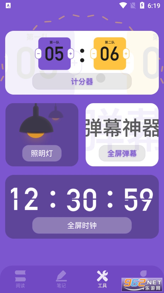 ���Ŀ�������Ķ� v1.14��ͼ3