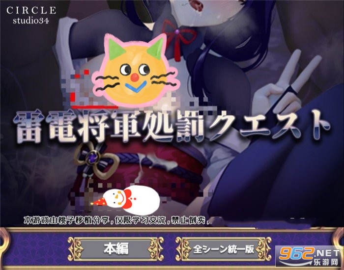 �׵罫���ĳͷ���׿����ֱװ��ͼ1